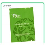 廠(chǎng)家直發(fā)白色磨砂開(kāi)窗牛皮紙袋零食食品茶葉包裝袋自立自封袋定做