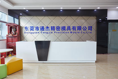 1710925481260286.jpg 未標(biāo)題-2.jpg